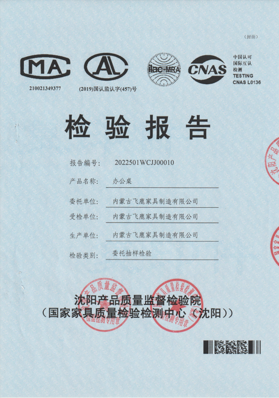 1698996638659838.png 1698996606914.png